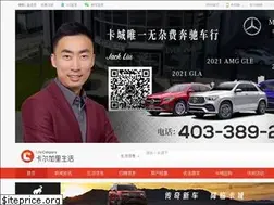 Sites similar to lifecalgary.com