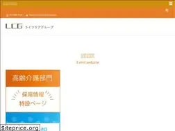 Sites similar to lifecare-ikkyu.net
