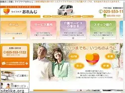 Sites similar to lifecare-orange.com