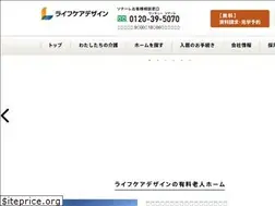 Sites similar to lifecaredesign.co.jp
