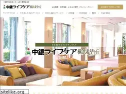 Sites similar to lifecarehome.co.jp