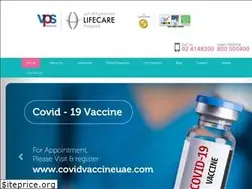 Sites similar to lifecarehospital.ae