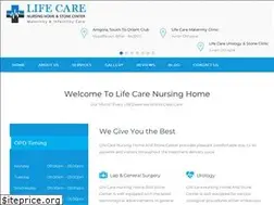 Sites similar to lifecarehospitalmuzaffarpur.com