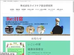 Sites similar to lifecarejp.com