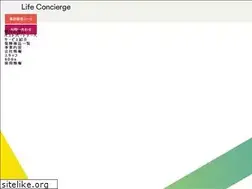 Sites similar to lifecc.co.jp