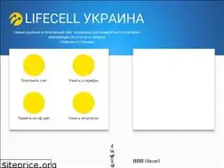 Sites similar to lifecell.co.ua