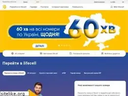 Sites similar to lifecell.ua