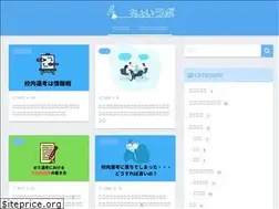 Sites similar to lifechangex.com