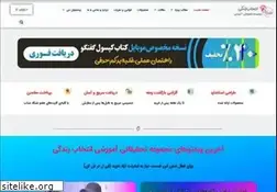 Sites similar to lifechoice.ir
