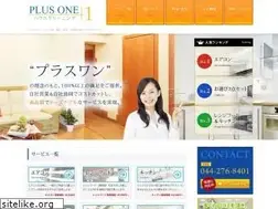 Sites similar to lifeclean-plus1.com