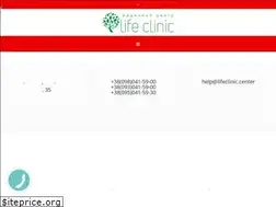 Sites similar to lifeclinic.center