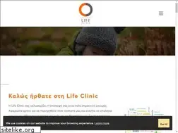 Sites similar to lifeclinic.gr