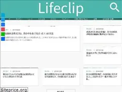 Sites similar to lifeclip.org
