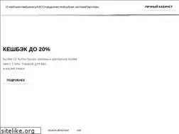 Sites similar to lifeclub.online