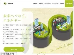 Sites similar to lifeco.co.jp