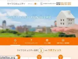 Sites similar to lifecommunity.jp