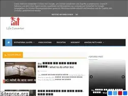 Sites similar to lifeconverter.com