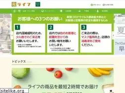 Sites similar to lifecorp.jp