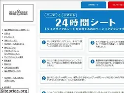 Sites similar to lifecyclesheet.com