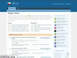 Sites similar to lifecz.ru