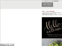 Sites similar to lifedeco.tokyo
