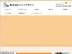 Sites similar to lifedesign-gr.jp