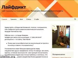 Sites similar to lifedict.ru