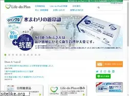 Sites similar to lifedo-plus.co.jp
