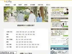 Sites similar to lifedot.jp