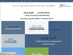 Sites similar to lifedream.ir