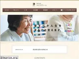 Sites similar to lifedream.jp