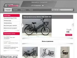 Sites similar to lifedrive.by