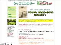 Sites similar to lifeecology-chiba.com