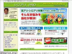 Sites similar to lifeenba.com