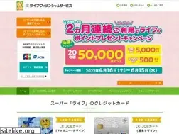 Sites similar to lifefin.jp