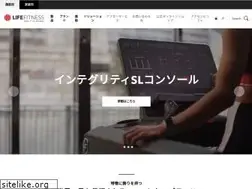 Sites similar to lifefitness.jp