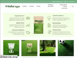 Sites similar to lifegazon.ru
