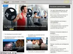 Sites similar to lifegid.com