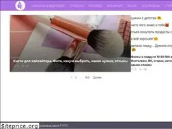 Sites similar to lifegirl.ru