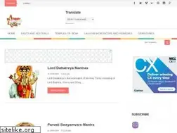 Sites similar to lifegivingmantras.blogspot.com