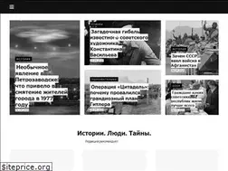 Sites similar to lifeglobus.ru