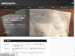 Sites similar to lifegoeson.jp
