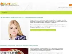 Sites similar to lifegong.com