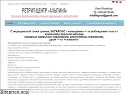 Sites similar to lifegood.info