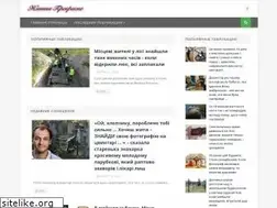 Sites similar to lifegood.site