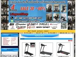 Sites similar to lifegoodshop.com