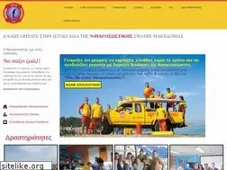 Sites similar to lifeguard.gr