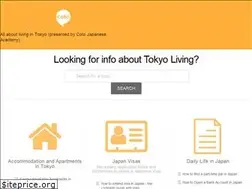 Sites similar to lifeguide.tokyo