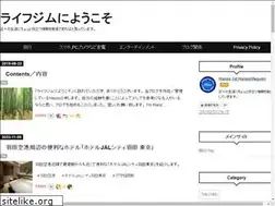 Sites similar to lifegymniyoukoso.com