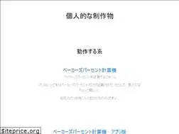 Sites similar to lifehackdev.com